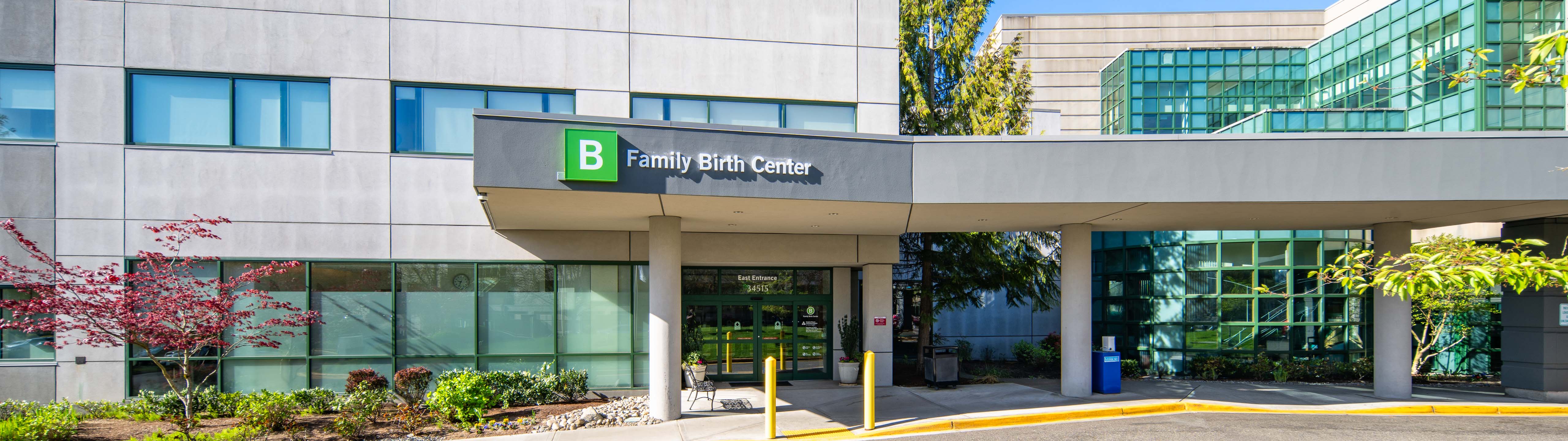Exterior front view of Family Birth Center at St. Francis Hospital
