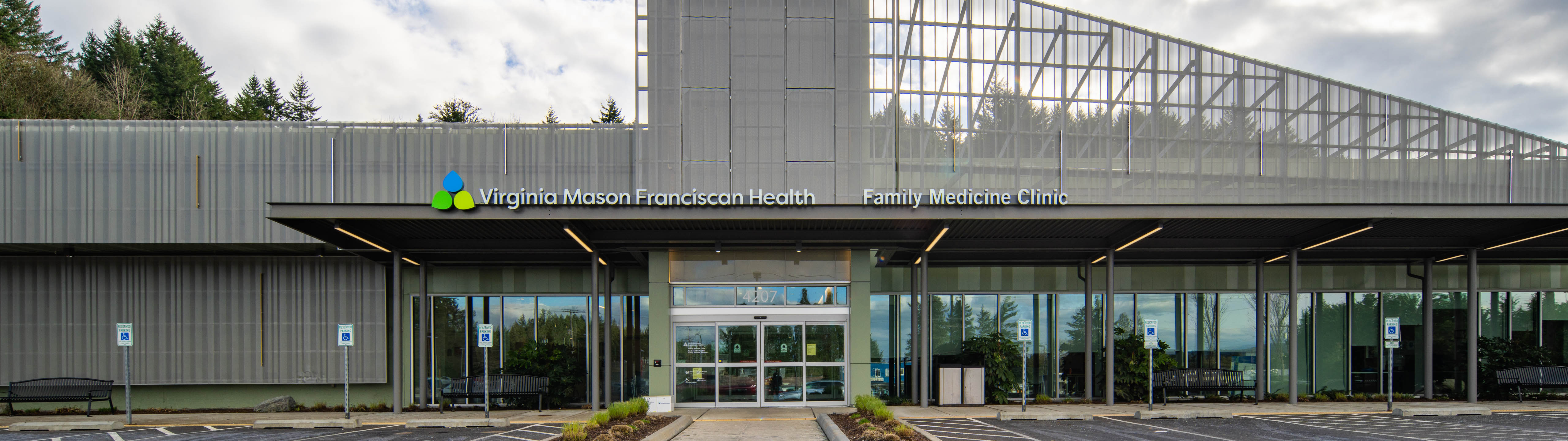 CHI Franciscan Family Medicine Clinic image